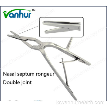 EN T Sinuscopy Instruments Nasal Septum Rongeur